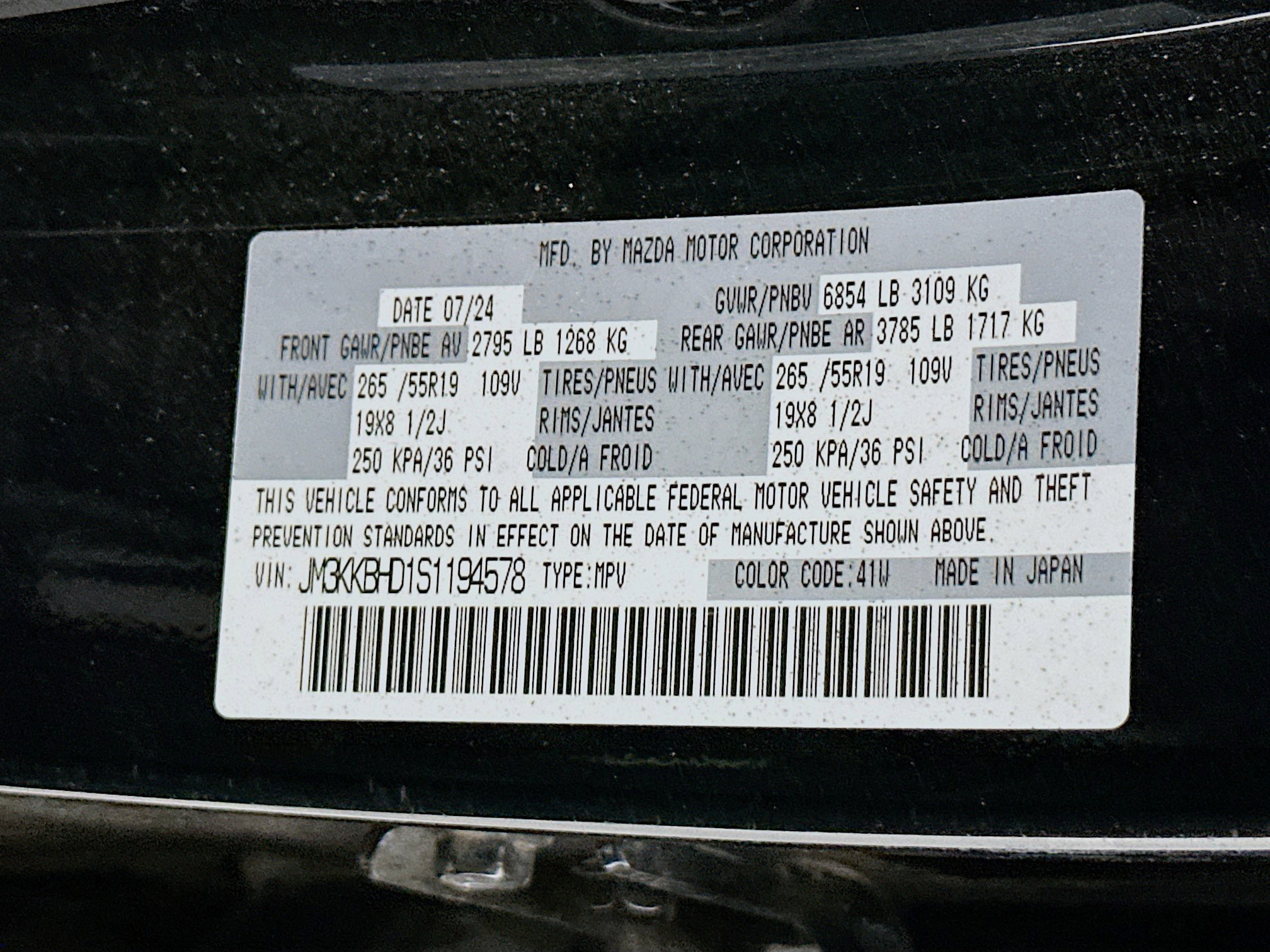 Used 2025 MAZDA CX-90 3.3 Turbo w/ Preferred Package AWD/4WD image 12