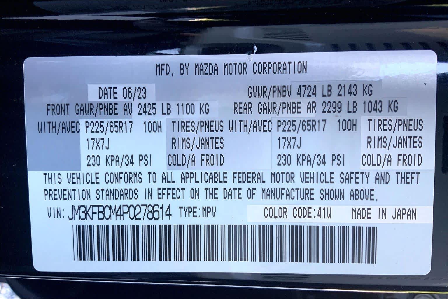 Certified 2023 MAZDA CX-5 AWD 2.5 S image 34