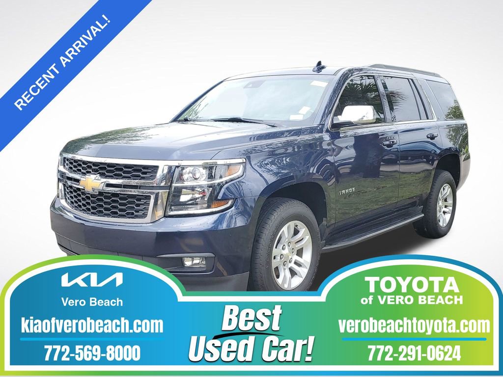 Used 2018 Chevrolet Tahoe LT image 1