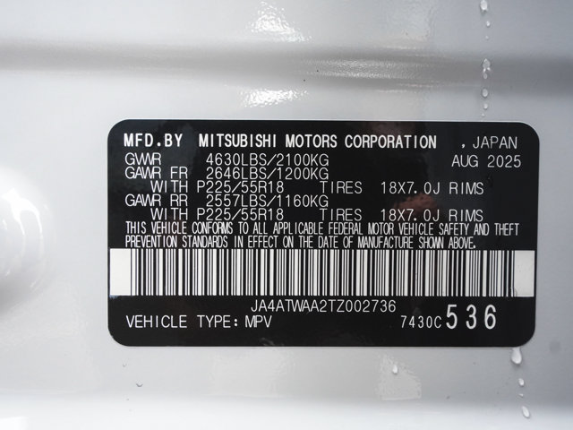 New 2026 Mitsubishi Eclipse Cross AWD image 13
