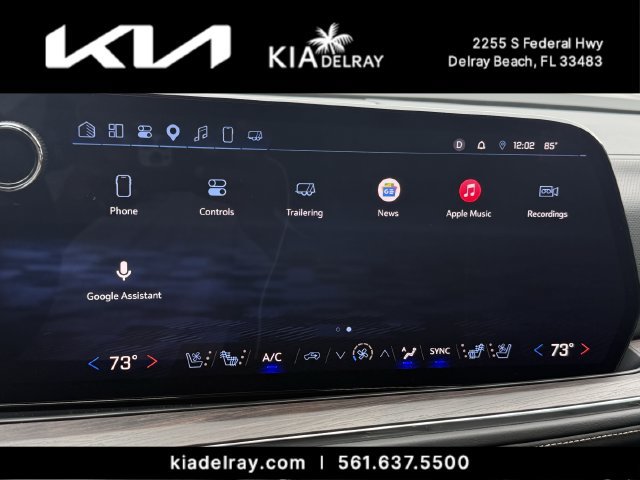 Used 2025 Chevrolet Tahoe Premier RWD image 21