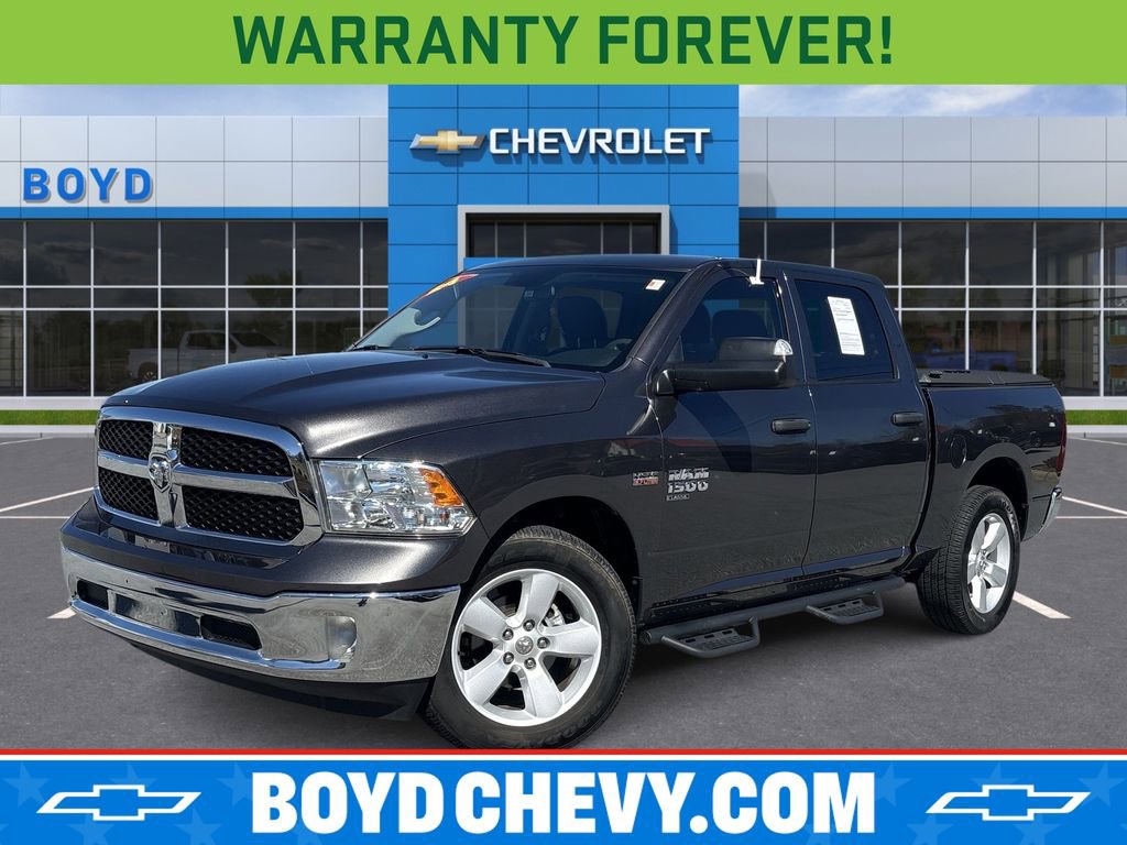 Used 2024 RAM 1500 Tradesman w/ Tradesman SXT Package