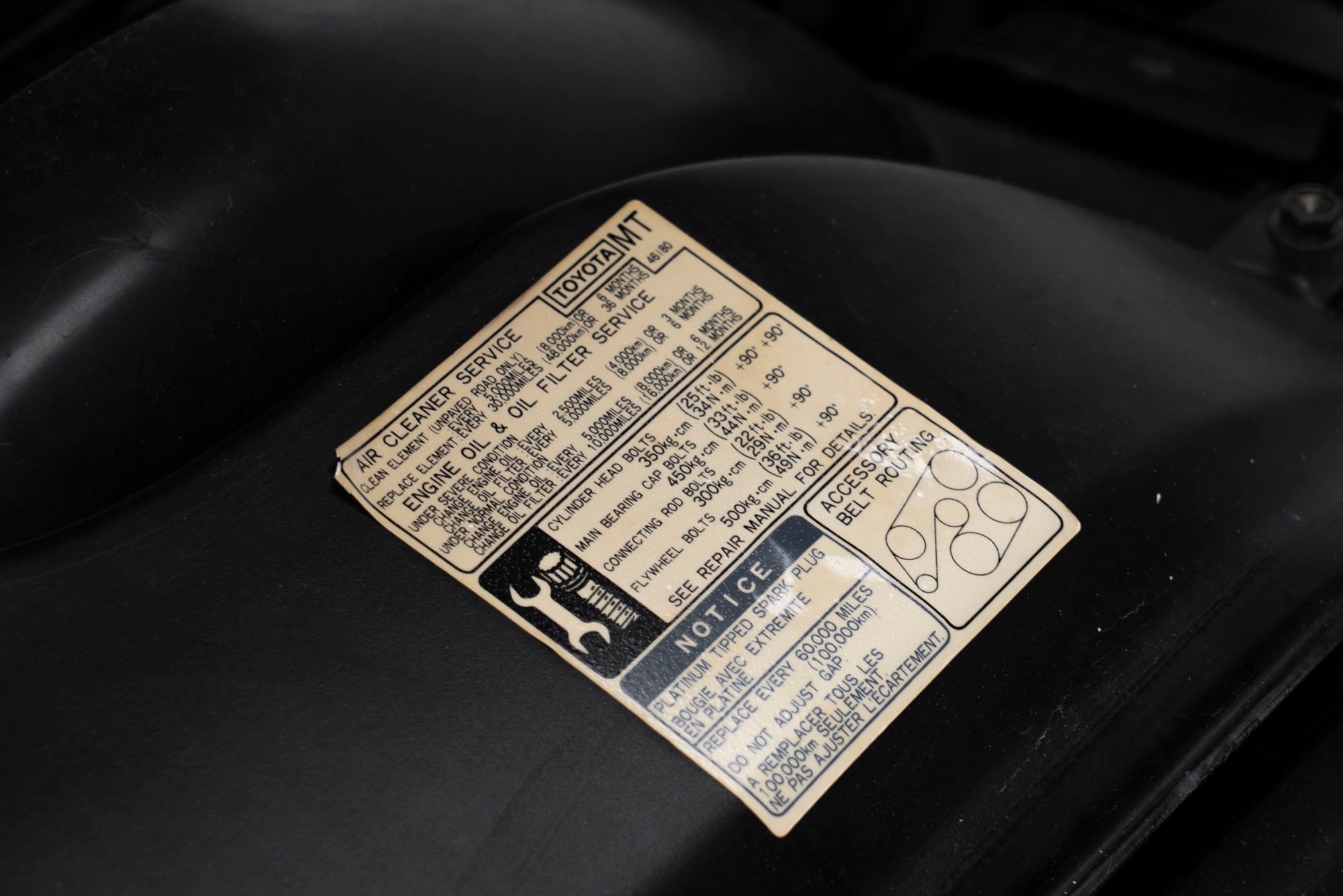 Used 1994 Toyota Supra Turbo RWD image 54
