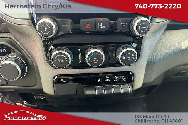 New 2026 RAM 1500 Tradesman AWD/4WD image 14