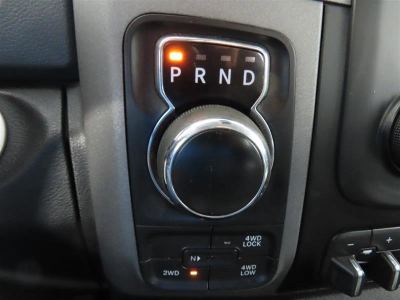 Used 2017 RAM 1500 Express image 22