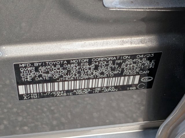 Used 2023 Lexus IS 300 w/ Comfort Package RWD image 21