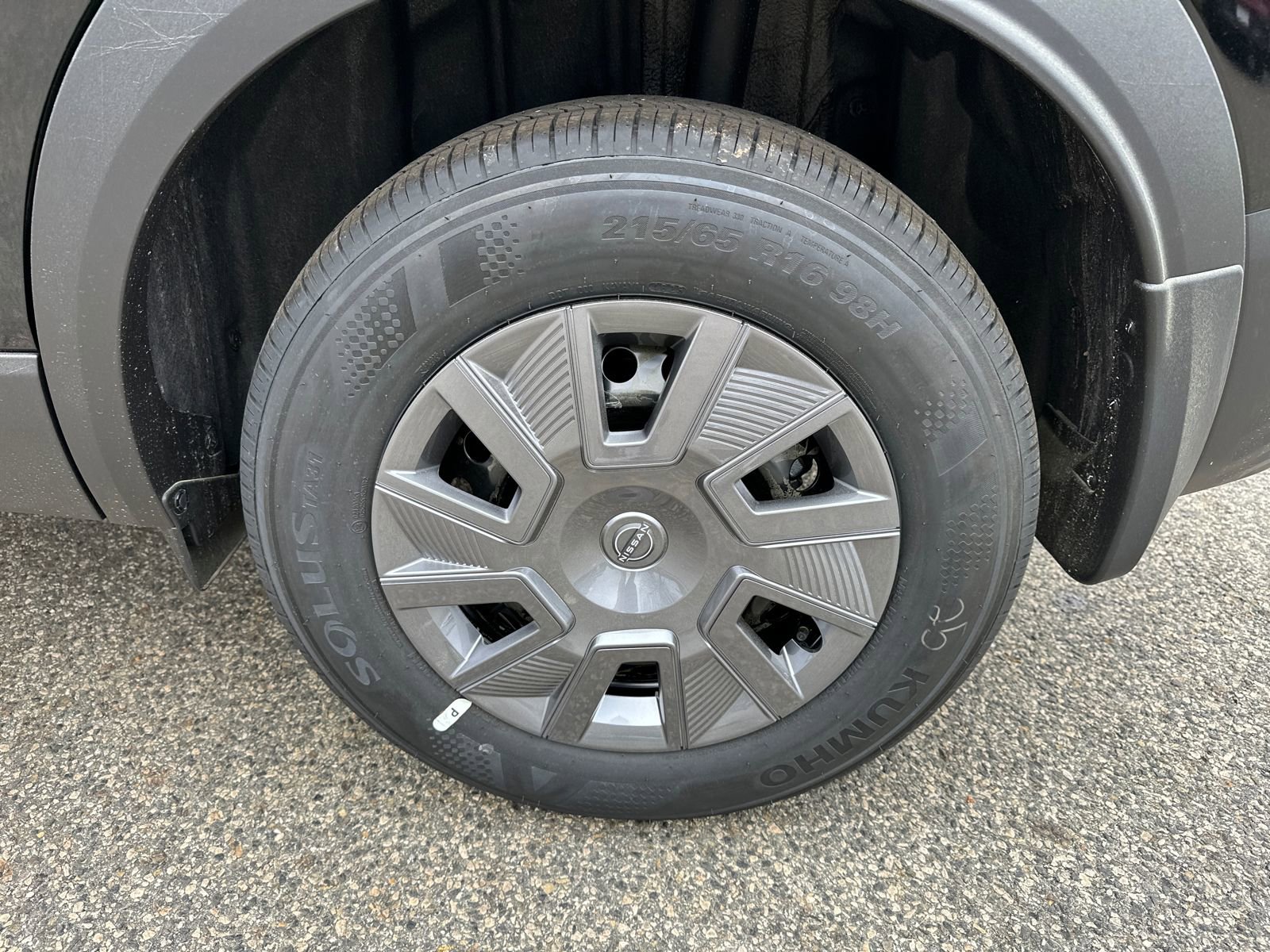 New 2026 Nissan Kicks S image 17