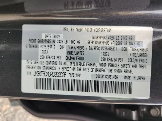 Certified 2024 MAZDA CX-5 AWD 2.5 S image 24