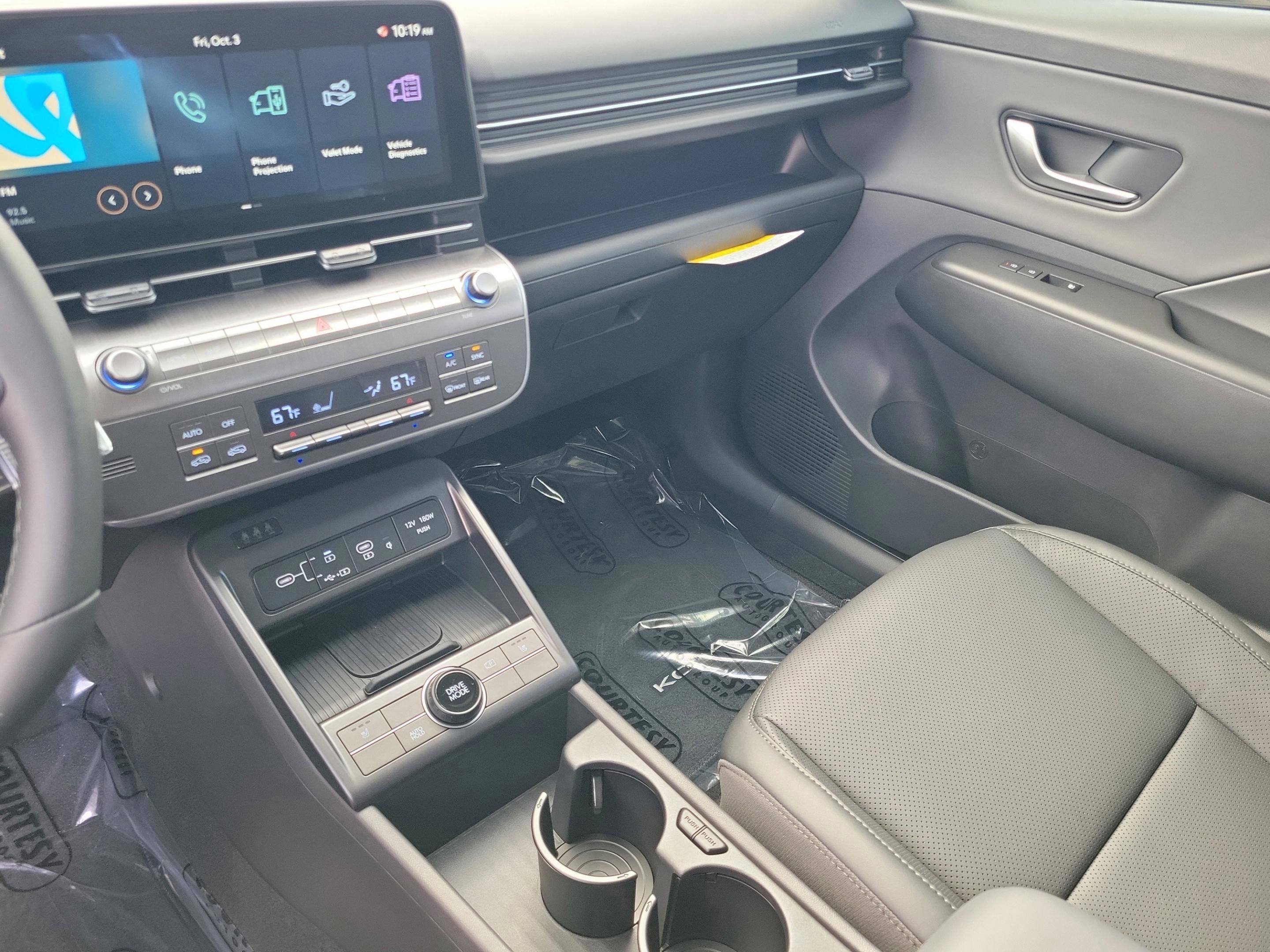 New 2026 Hyundai Kona SEL Premium image 11