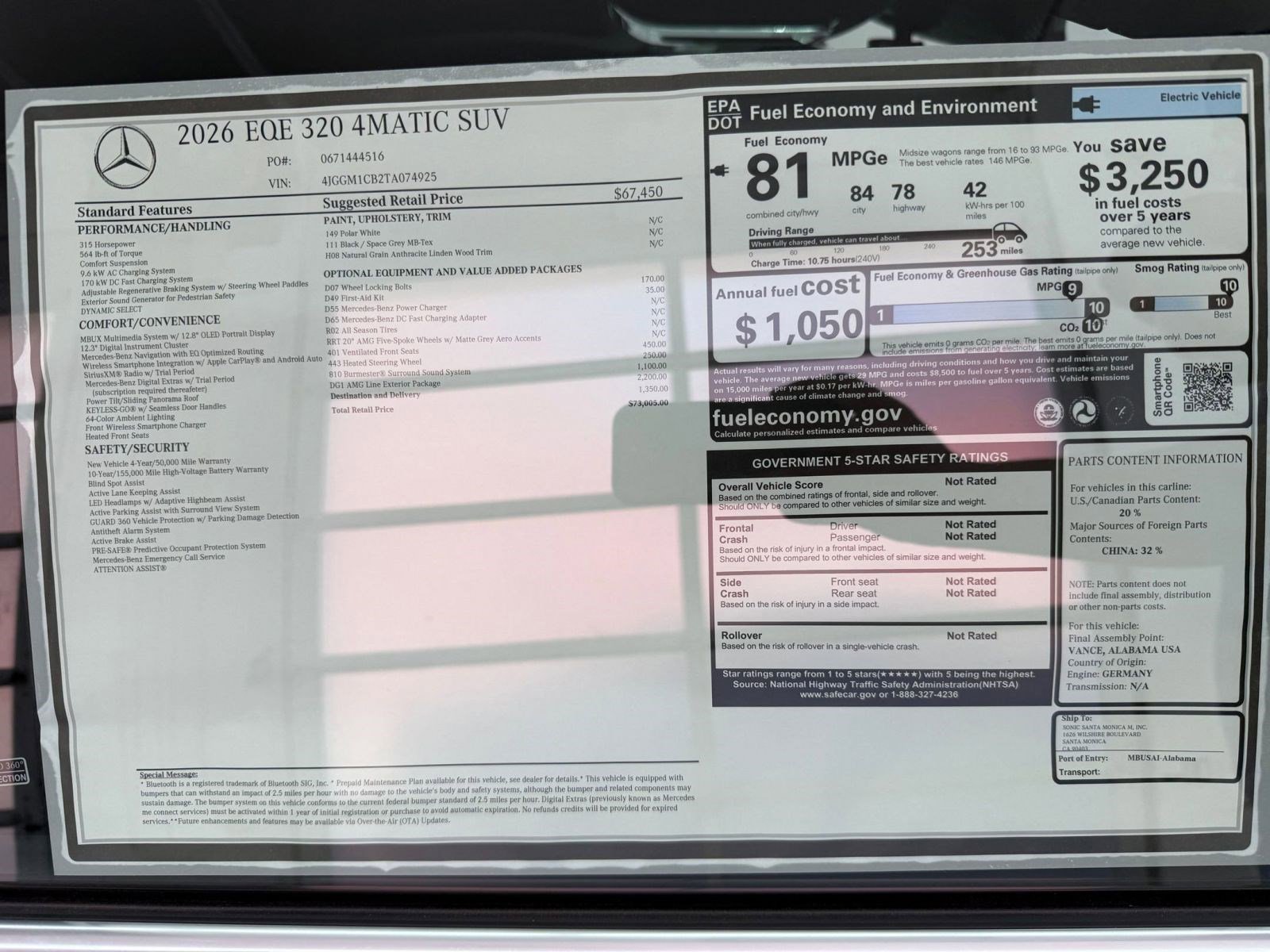 New 2026 Mercedes-Benz EQE 320 4MATIC SUV image 33