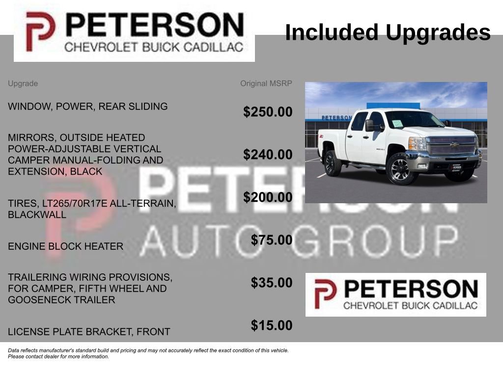 Used 2009 Chevrolet Silverado 2500 LT w/ Exterior Plus Package image 12