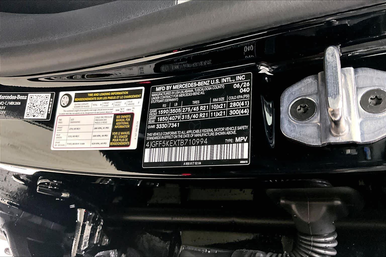 New 2026 Mercedes-Benz GLS 450 4MATIC image 21
