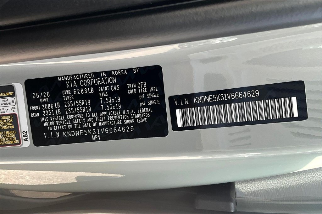 New 2027 Kia Carnival SX FWD image 12