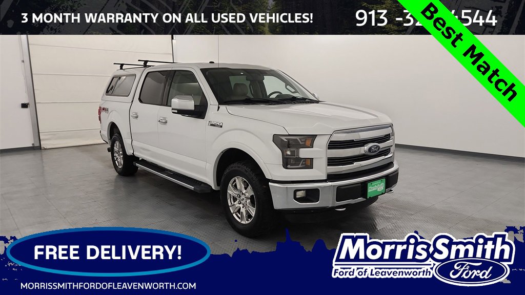 Used 2016 Ford F150 Lariat
