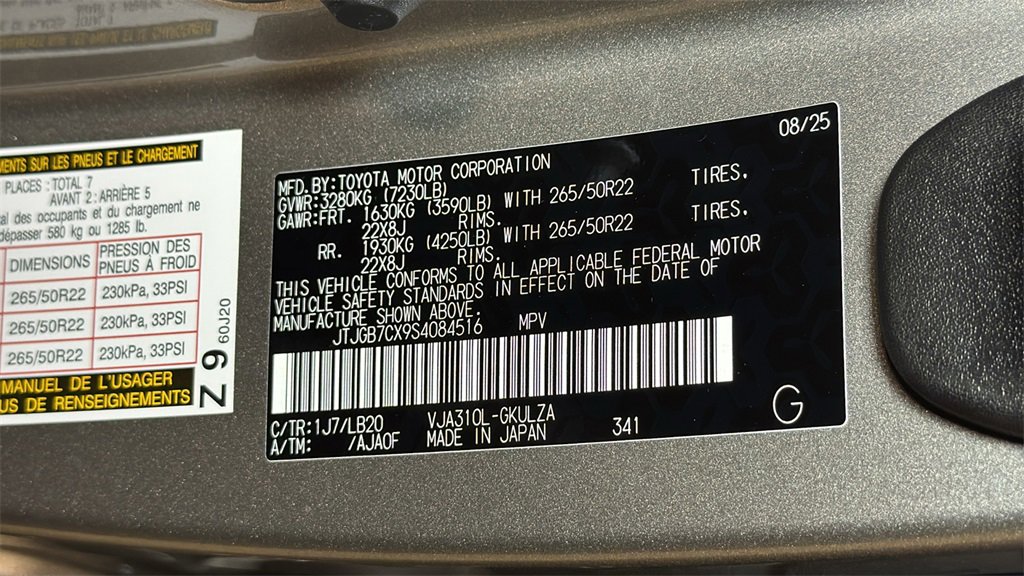 New 2025 Lexus LX 600 4WD w/ Luxury Package image 32