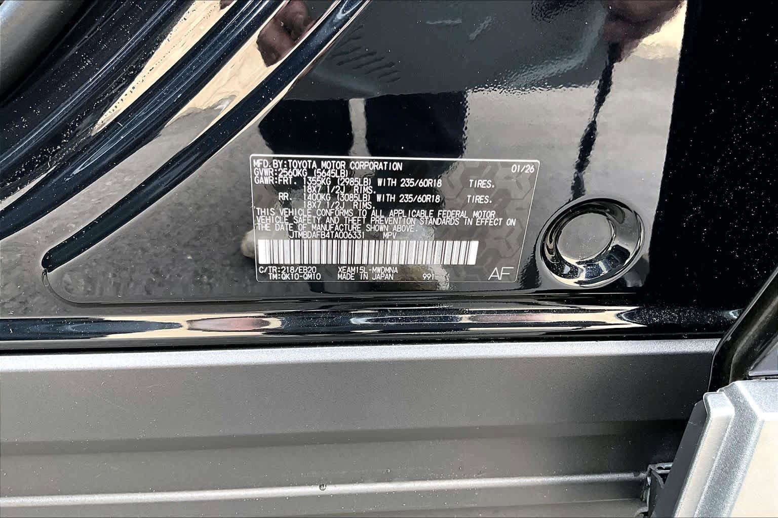 Certified 2026 Toyota bZ AWD/4WD image 32