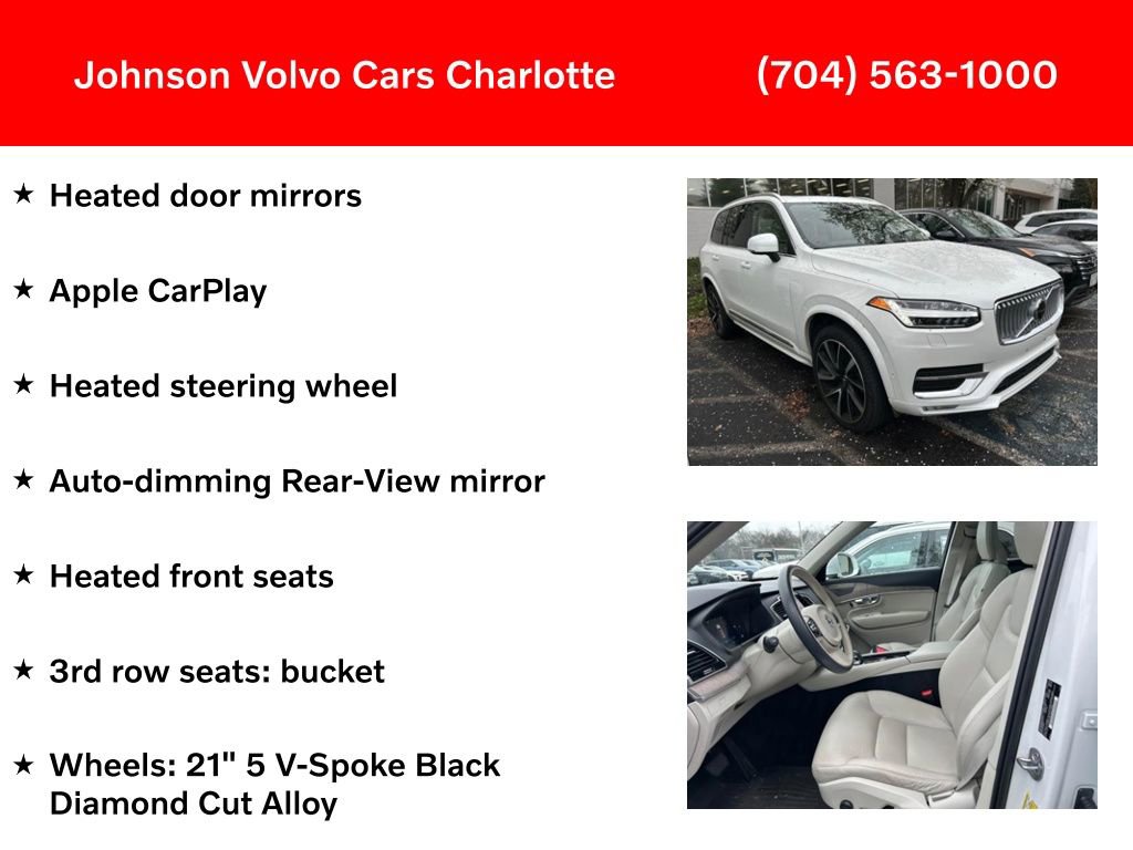 Used 2023 Volvo XC90 B6 Plus w/ Protection Package Premier image 6