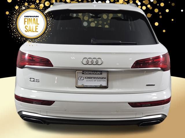 Used 2023 Audi Q5 2.0T Premium Plus image 7