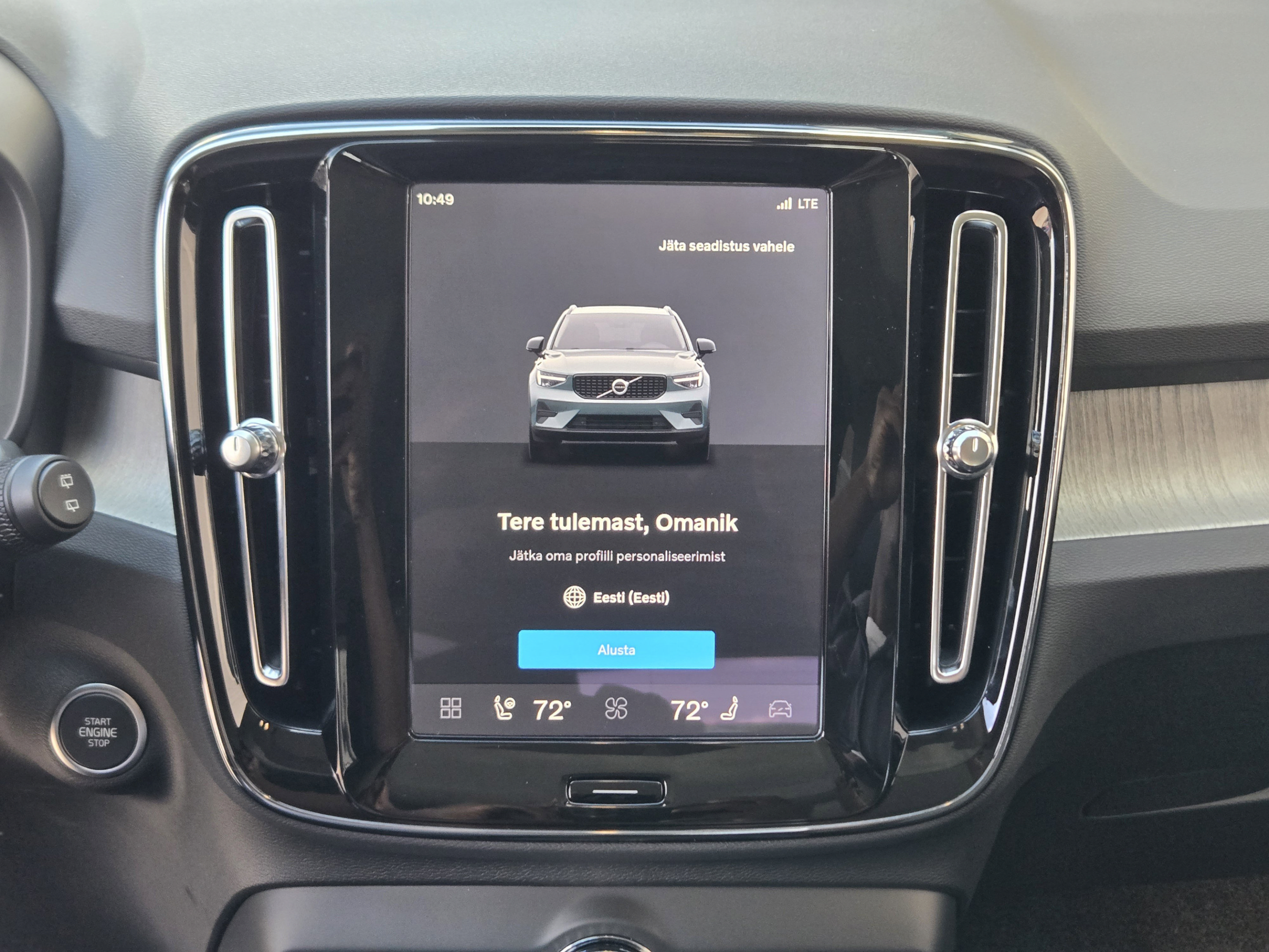 New 2026 Volvo XC40 B5 Core w/ Climate Package AWD/4WD image 13