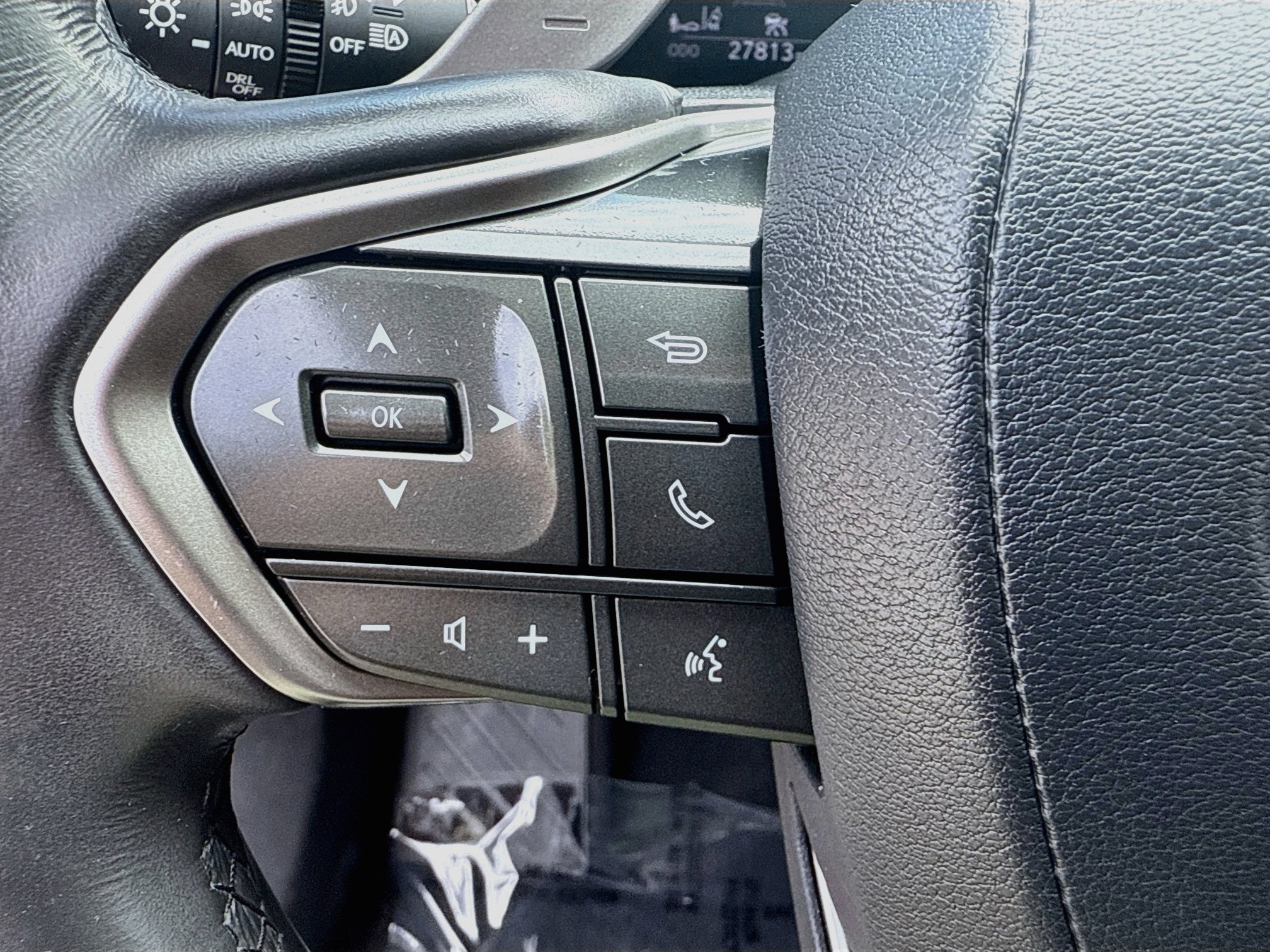 Used 2024 Lexus NX 250 FWD w/ Towing Package (2000 Lbs) image 36