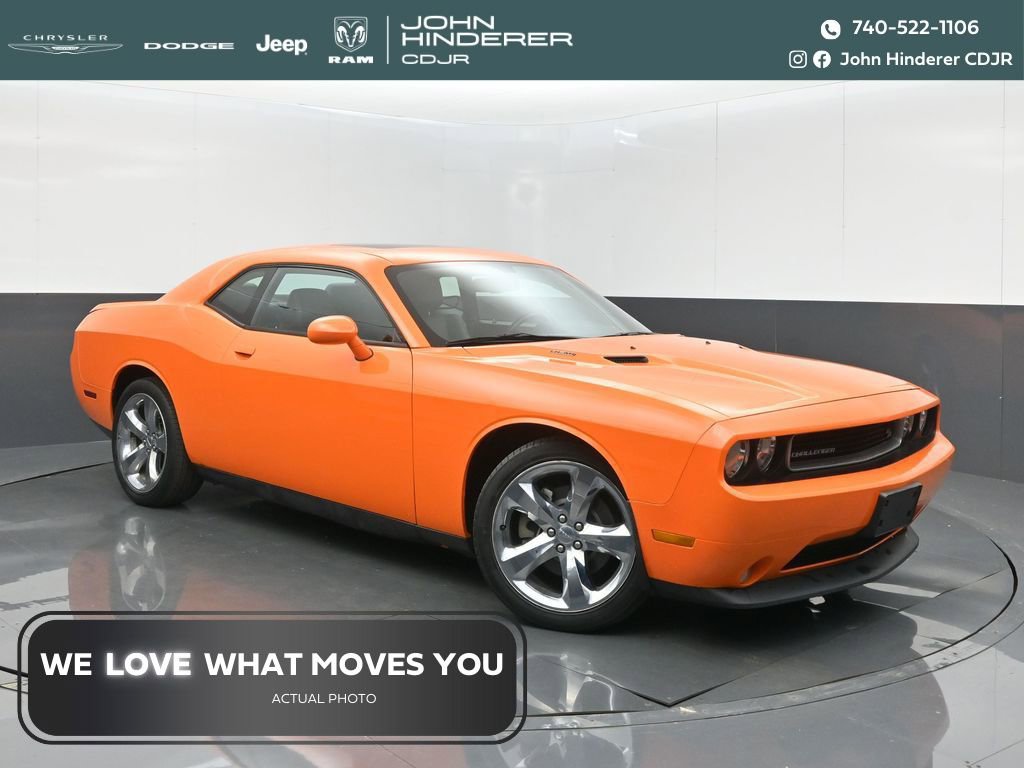 Used 2014 Dodge Challenger R/T Plus image 1