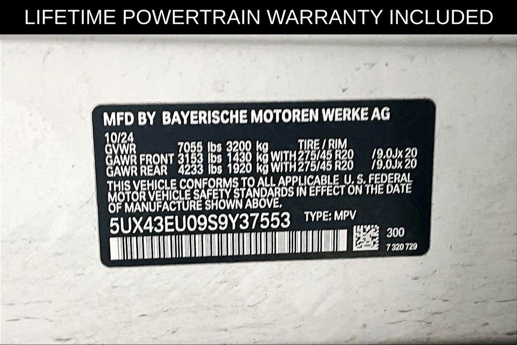 Used 2025 BMW X5 xDrive50e image 44