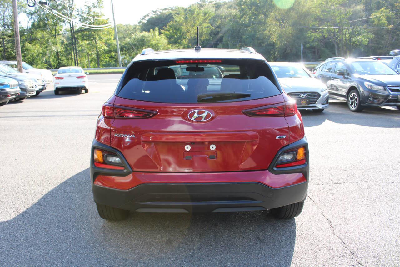 Used 2018 Hyundai Kona SEL image 9