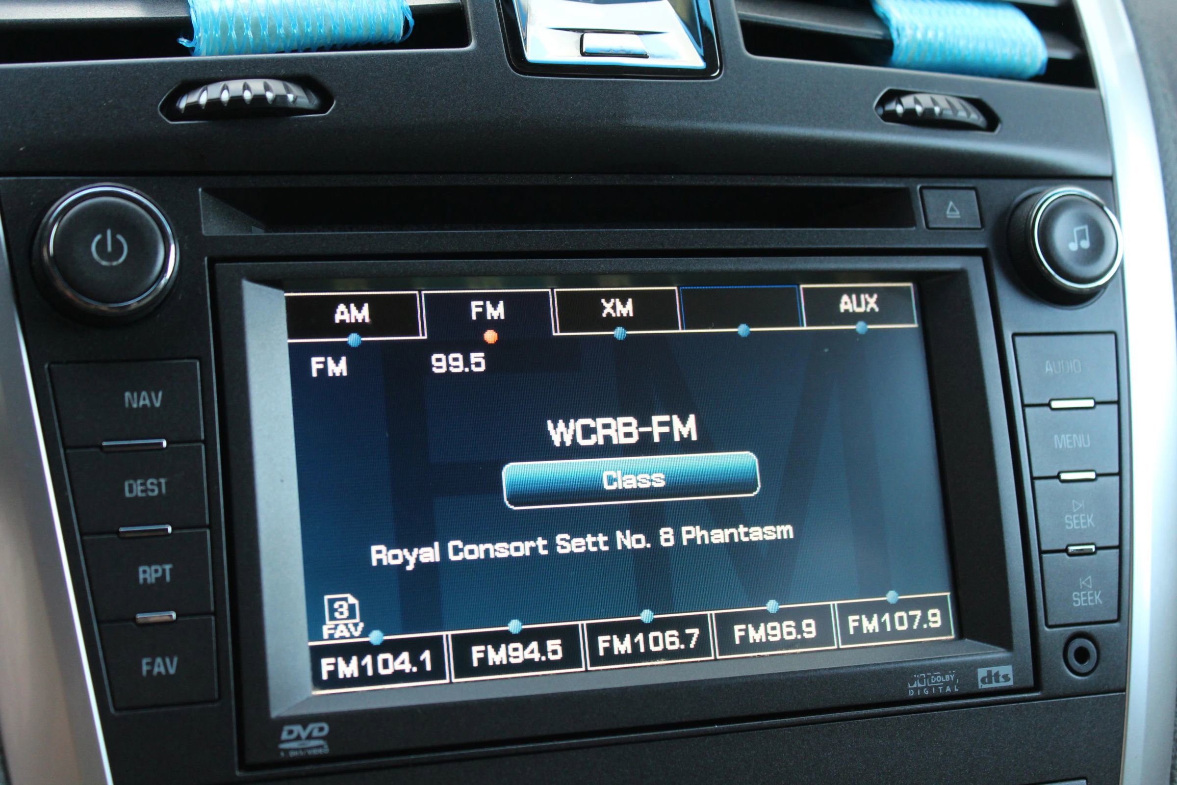 Used 2007 Cadillac SRX w/ Theater Package image 33