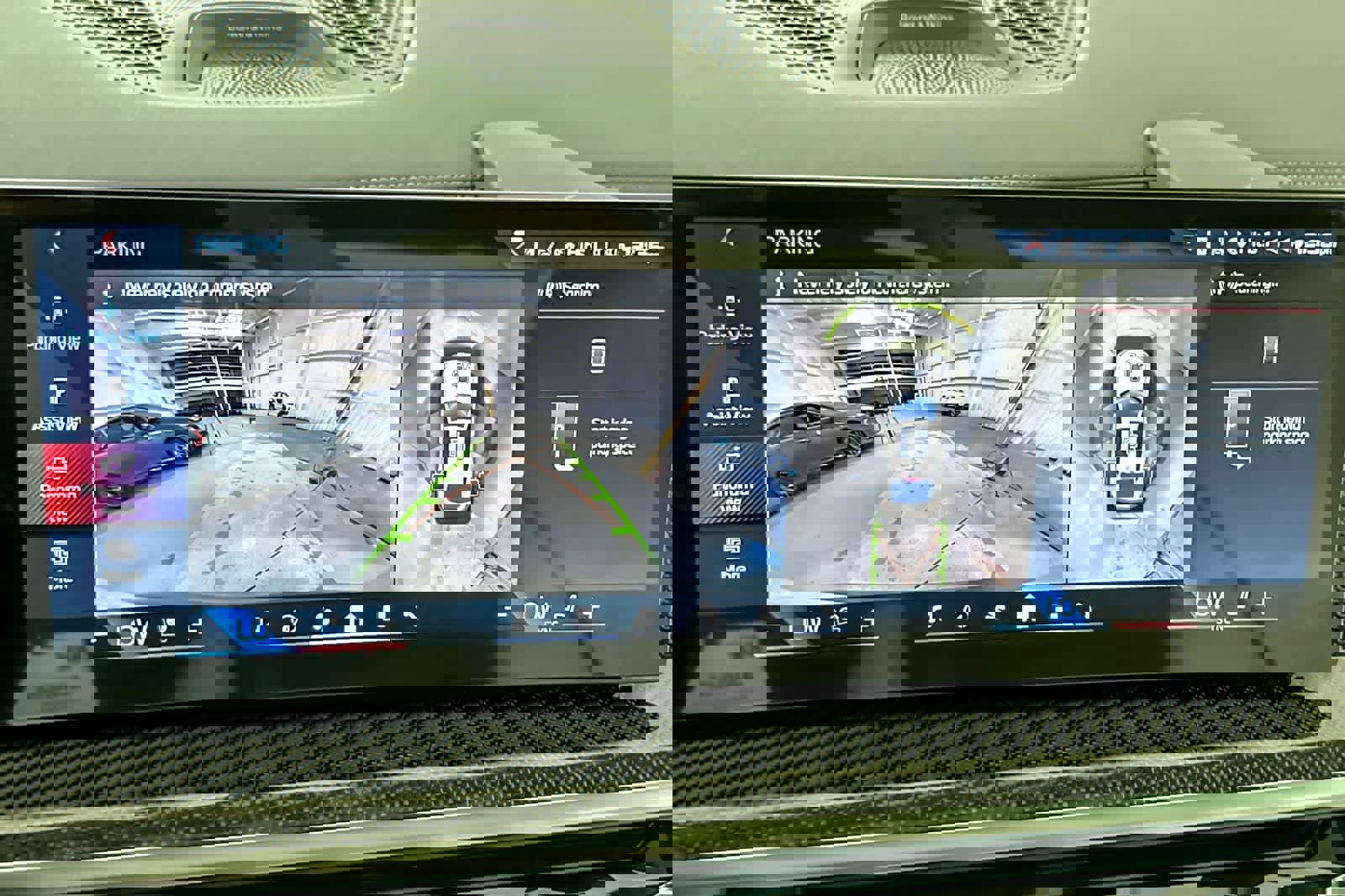 New 2026 BMW X6 M60i image 20