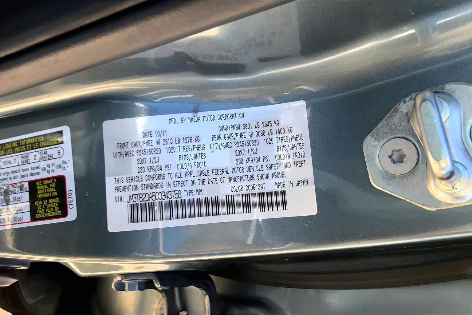 Used 2012 MAZDA CX-9 Grand Touring w/ Moonroof & Bose Audio Pkg FWD image 31