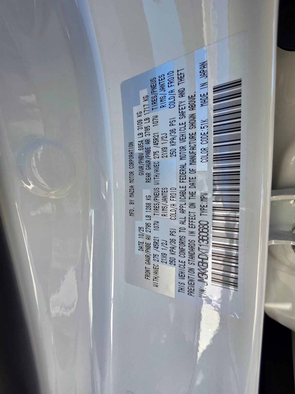 New 2026 MAZDA CX-90 3.3 Turbo w/ Preferred Package image 25