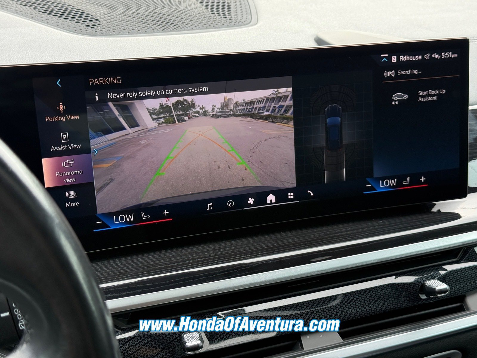 Used 2024 BMW X5 sDrive40i w/ M Sport Package RWD image 26