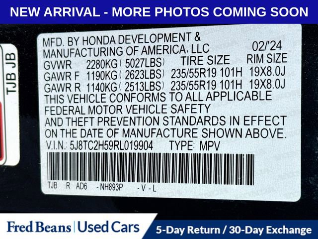 Used 2024 Acura RDX w/ Technology Package AWD/4WD image 12