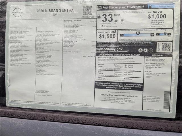 New 2026 Nissan Sentra SV image 16