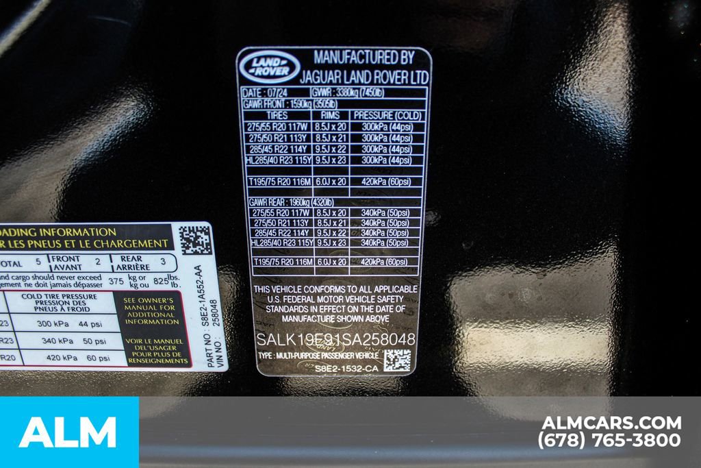 Used 2025 Land Rover Range Rover Autobiography image 39