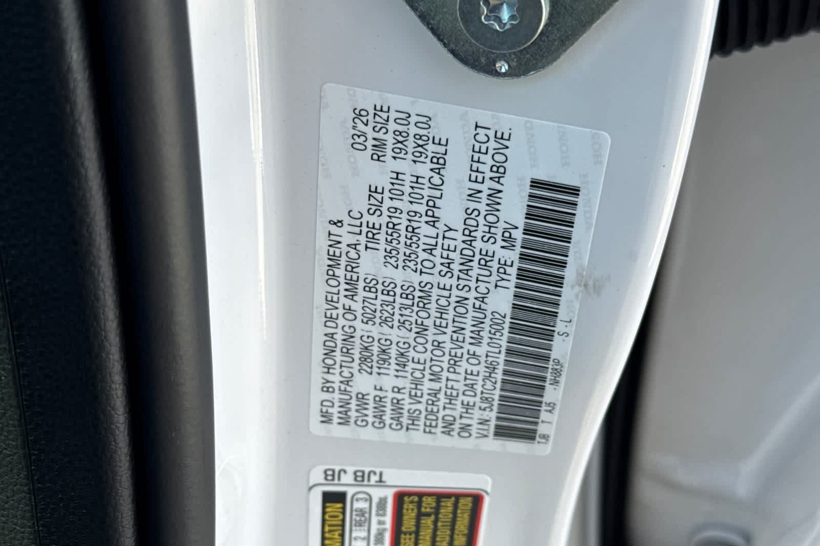 New 2026 Acura RDX SH-AWD image 24