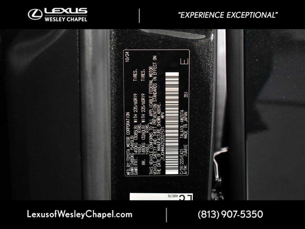 Used 2025 Lexus RX 350 Premium image 39