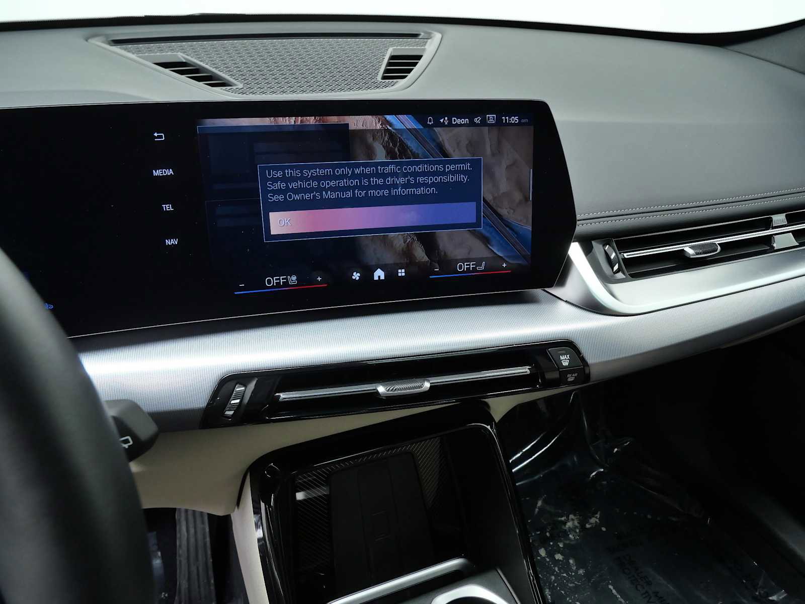 Used 2025 BMW X1 xDrive28i w/ Convenience Package image 21