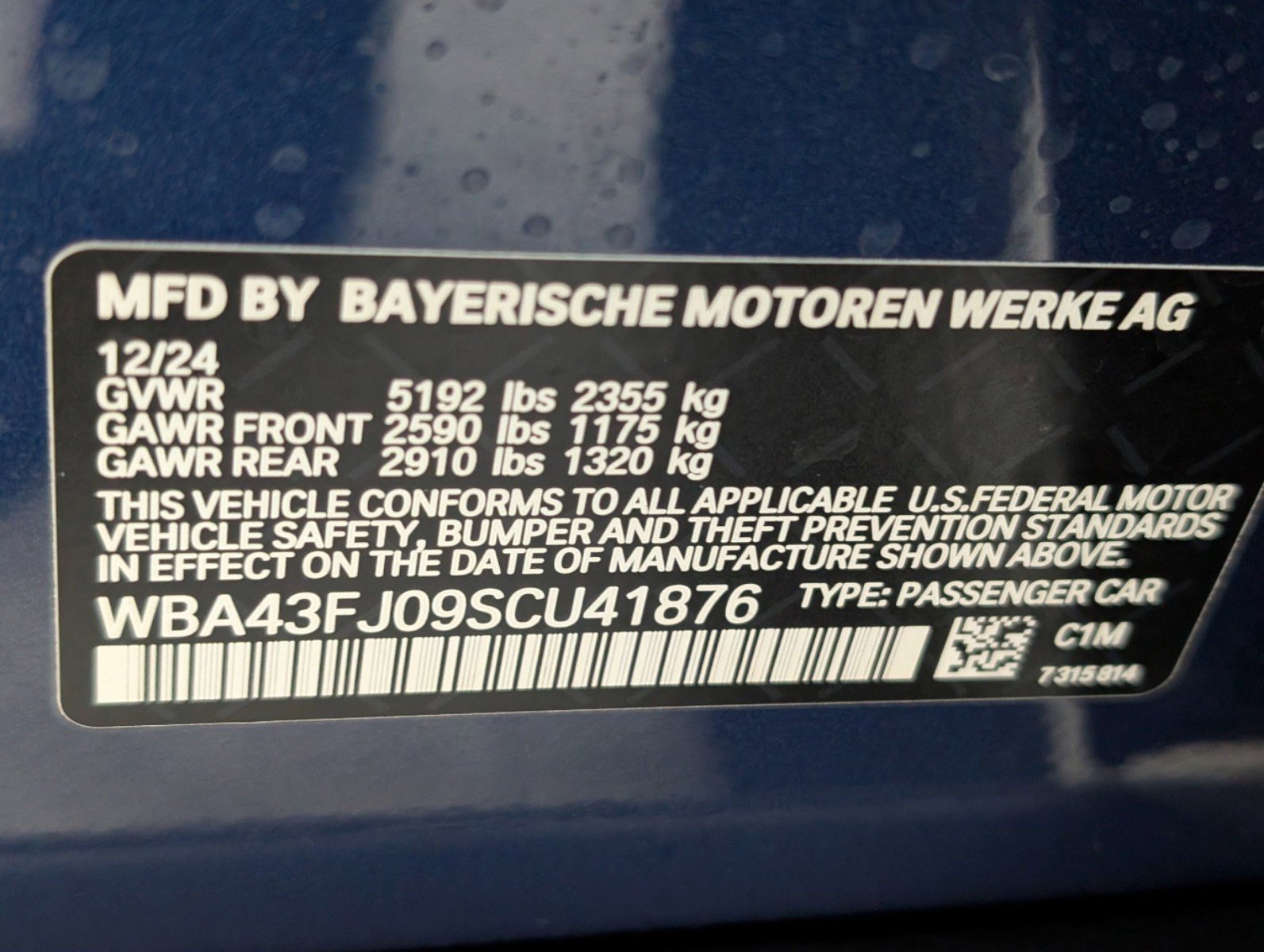 New 2025 BMW 530i w/ Premium Package image 25