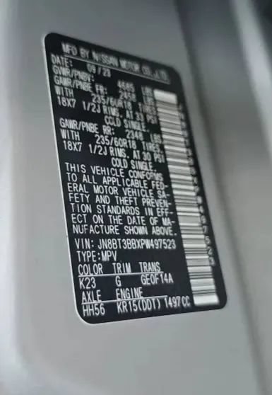 Used 2023 Nissan Rogue SV AWD/4WD image 48