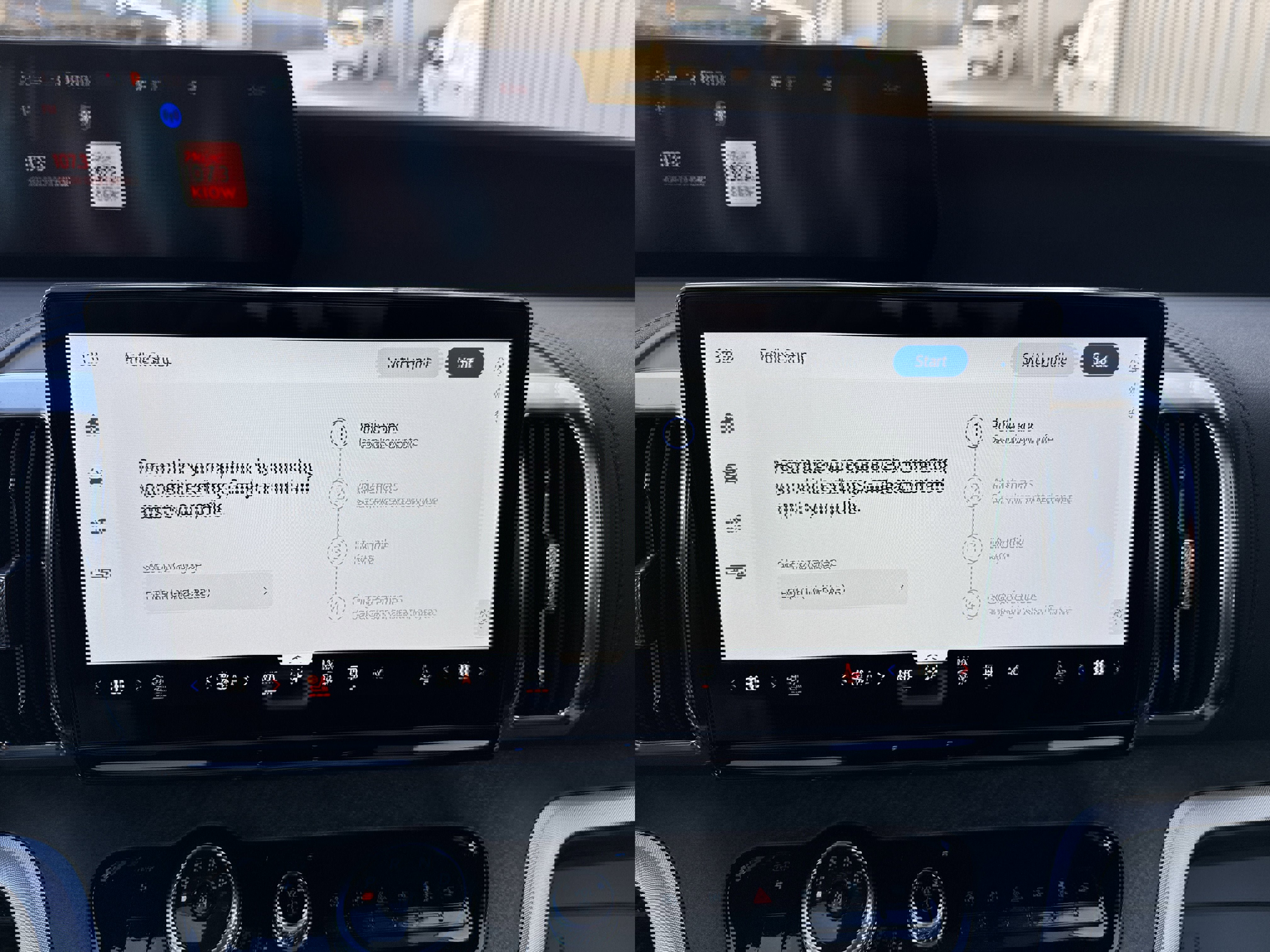 New 2025 Ford Expedition Tremor image 17