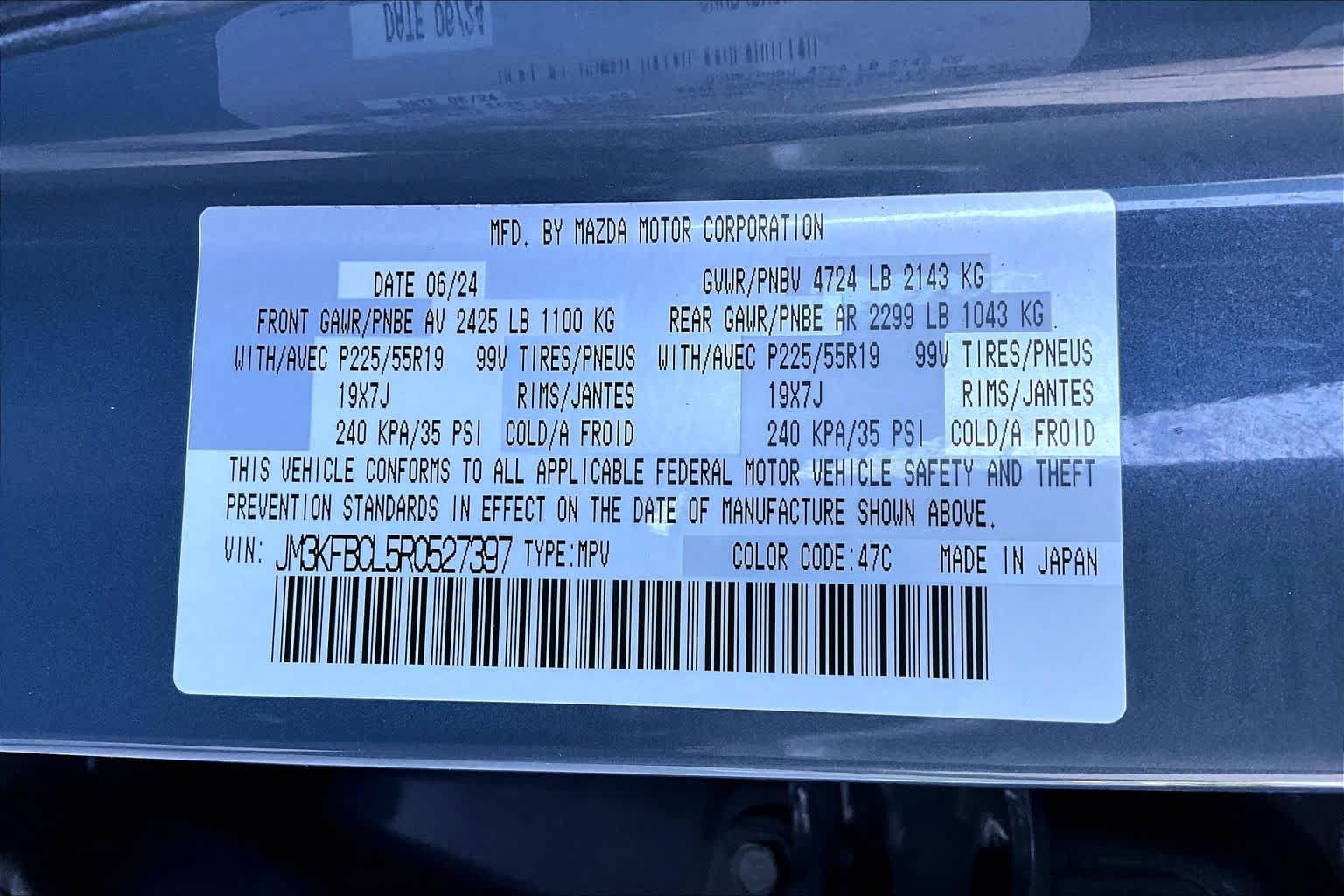 Used 2024 MAZDA CX-5 Carbon Edition AWD/4WD image 37