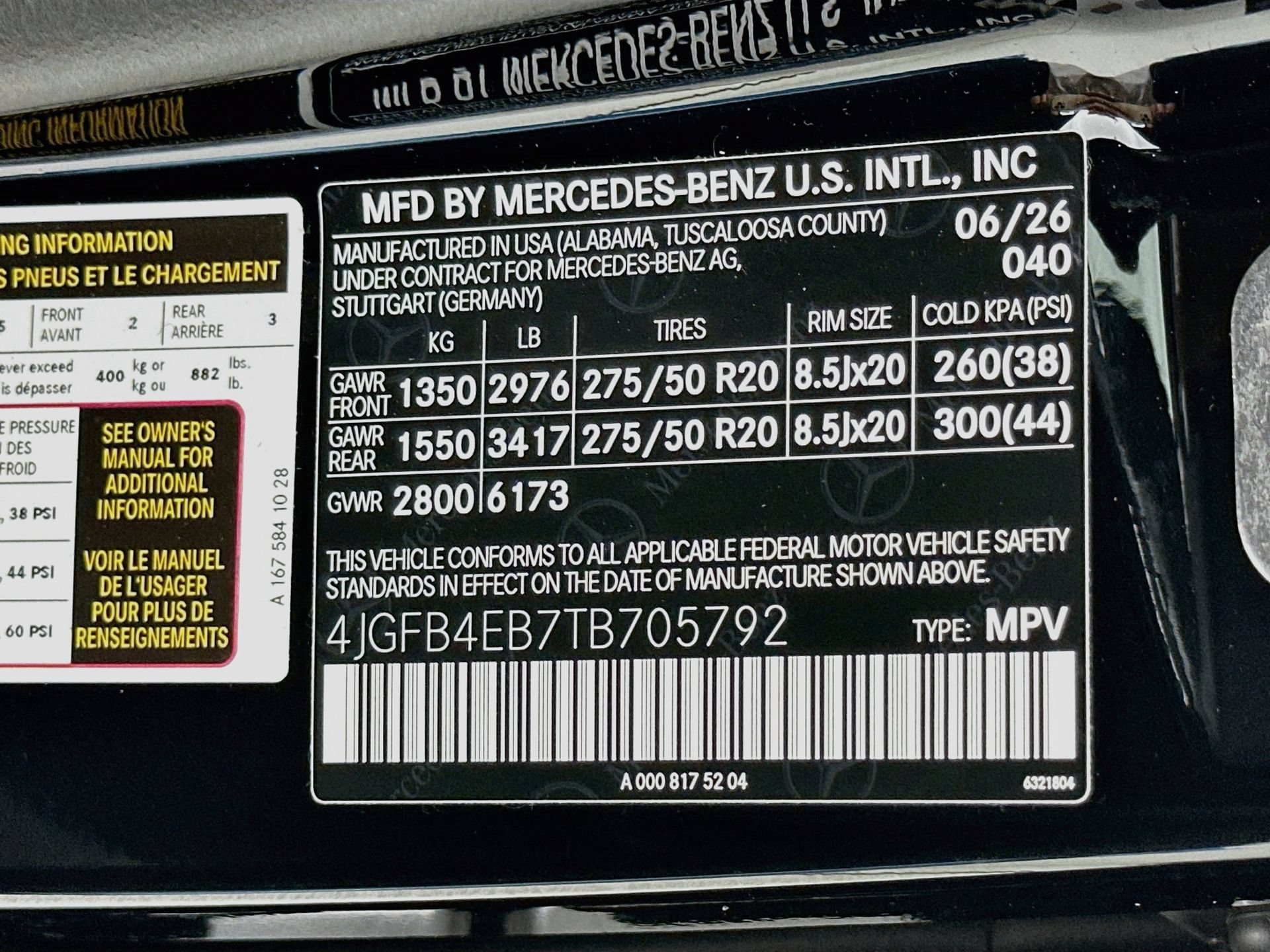 New 2026 Mercedes-Benz GLE 350 4MATIC image 35