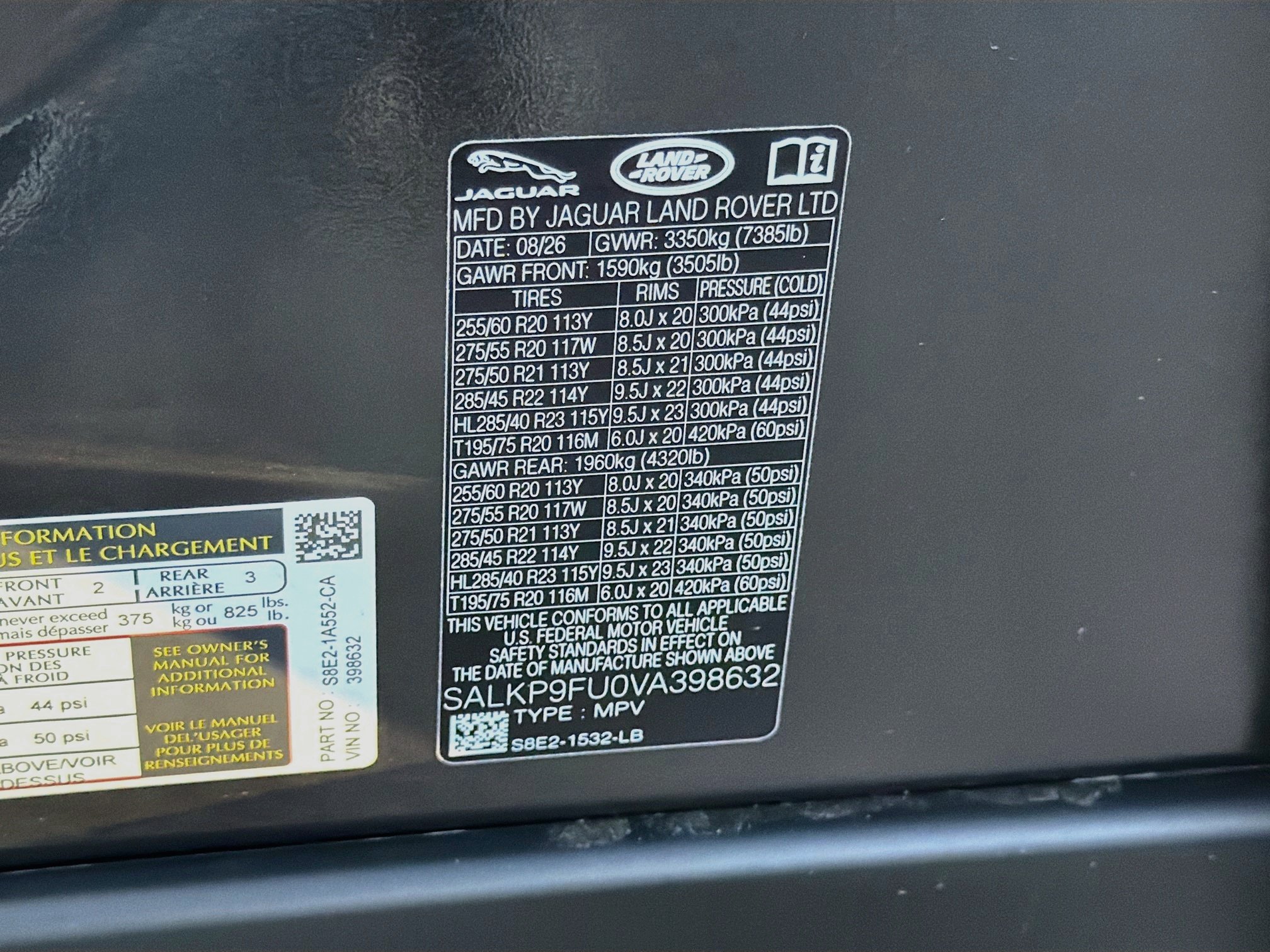 New 2027 Land Rover Range Rover SE AWD/4WD image 44