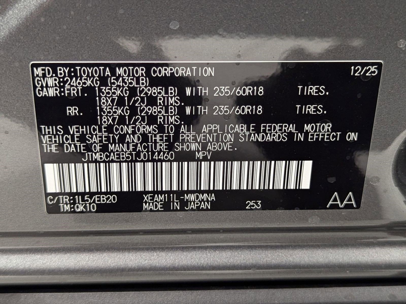 New 2026 Toyota bZ image 17