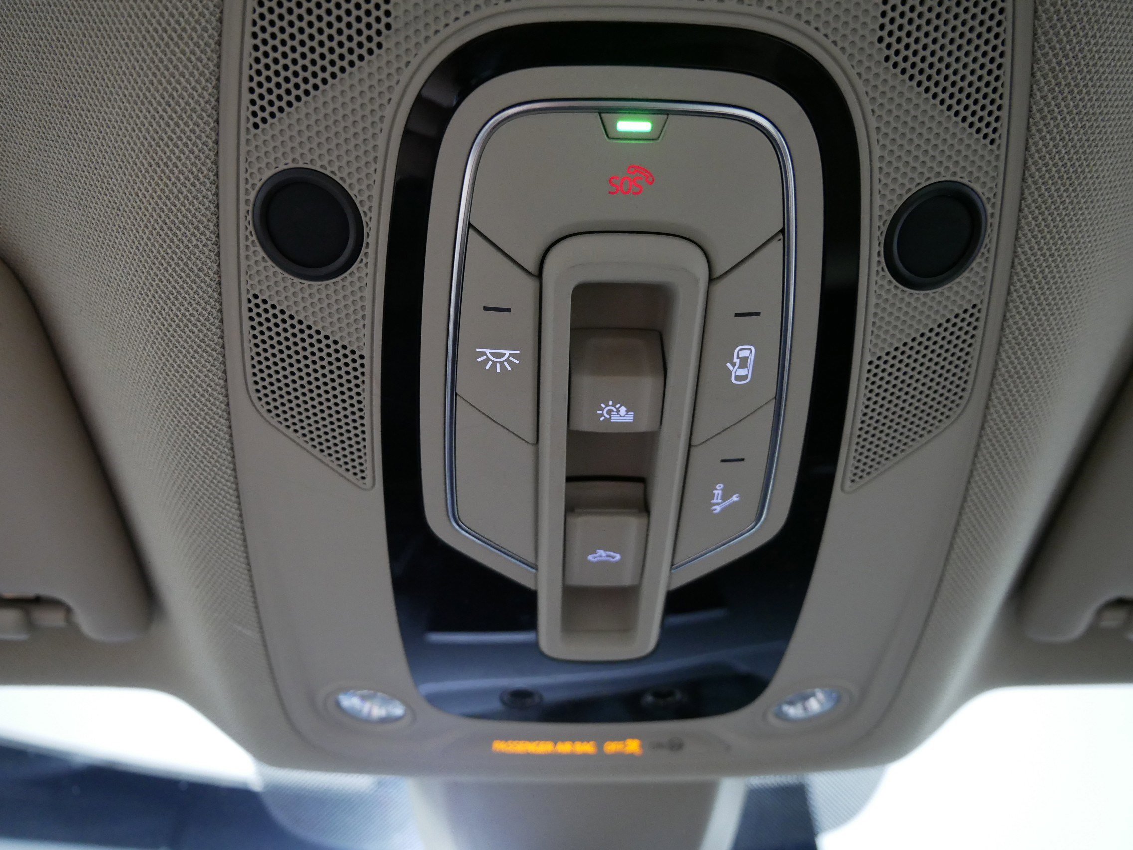 Used 2023 Audi Q5 2.0T Premium Plus w/ Premium Plus Package image 32