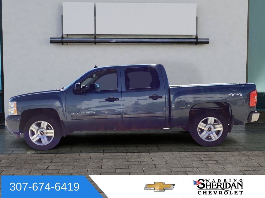 Used 2013 Chevrolet Silverado 1500 LT w/ All-Star Edition AWD/4WD image 5