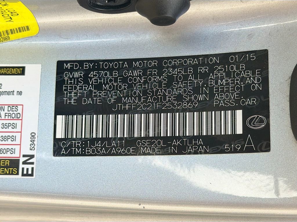 Used 2015 Lexus IS 250C w/ Luxury Package image 42