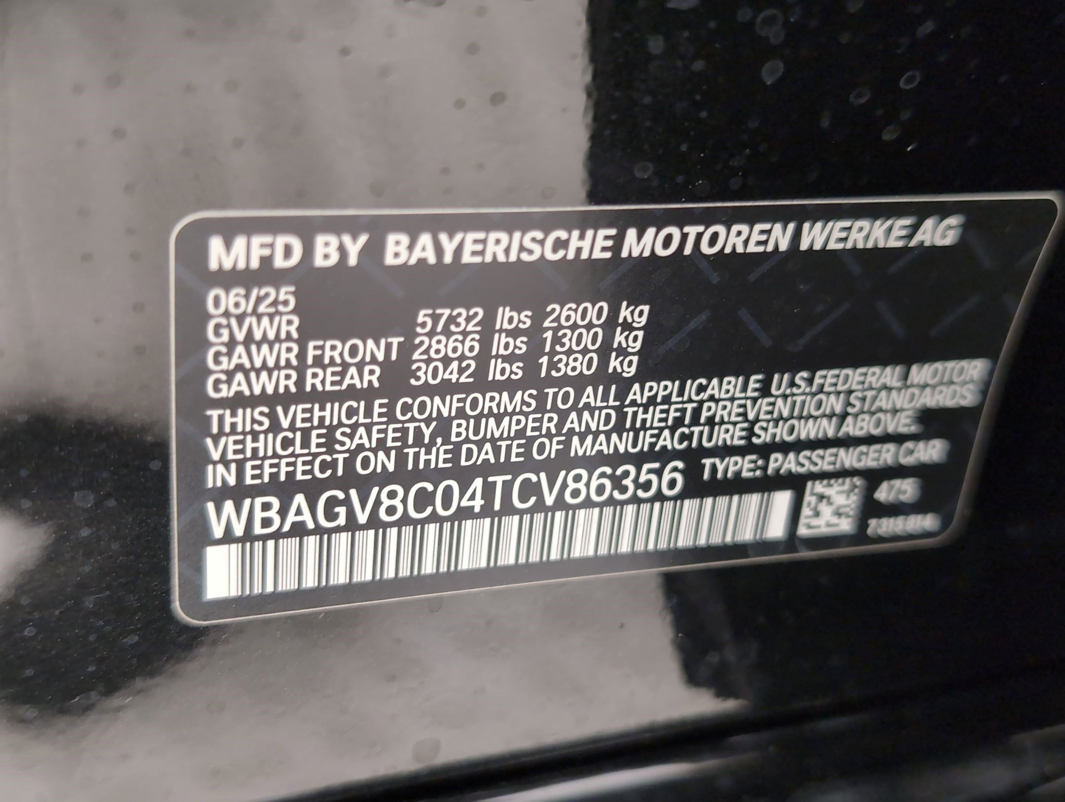 New 2026 BMW M850i xDrive w/ M Carbon Exterior Package image 17