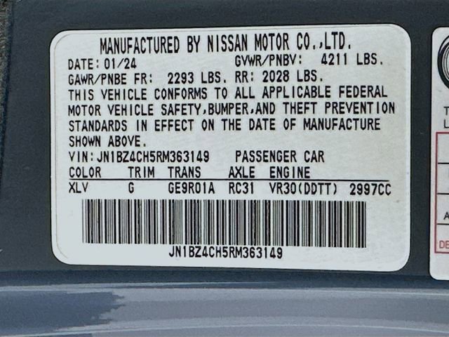 Certified 2024 Nissan Z NISMO w/ Floor Mat Package image 27